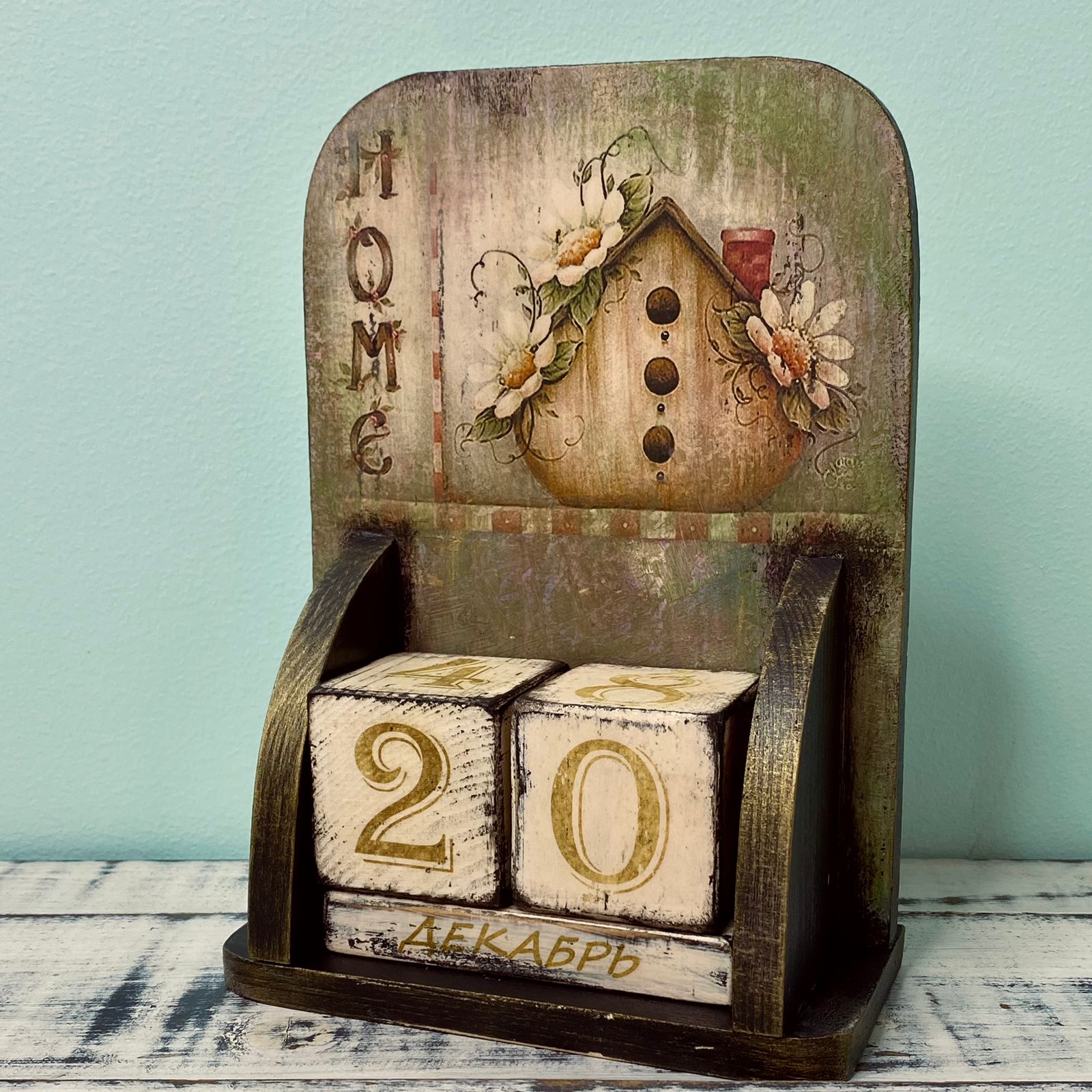 LUCHdecor Вечный календарь HOME с зелеными цифрами