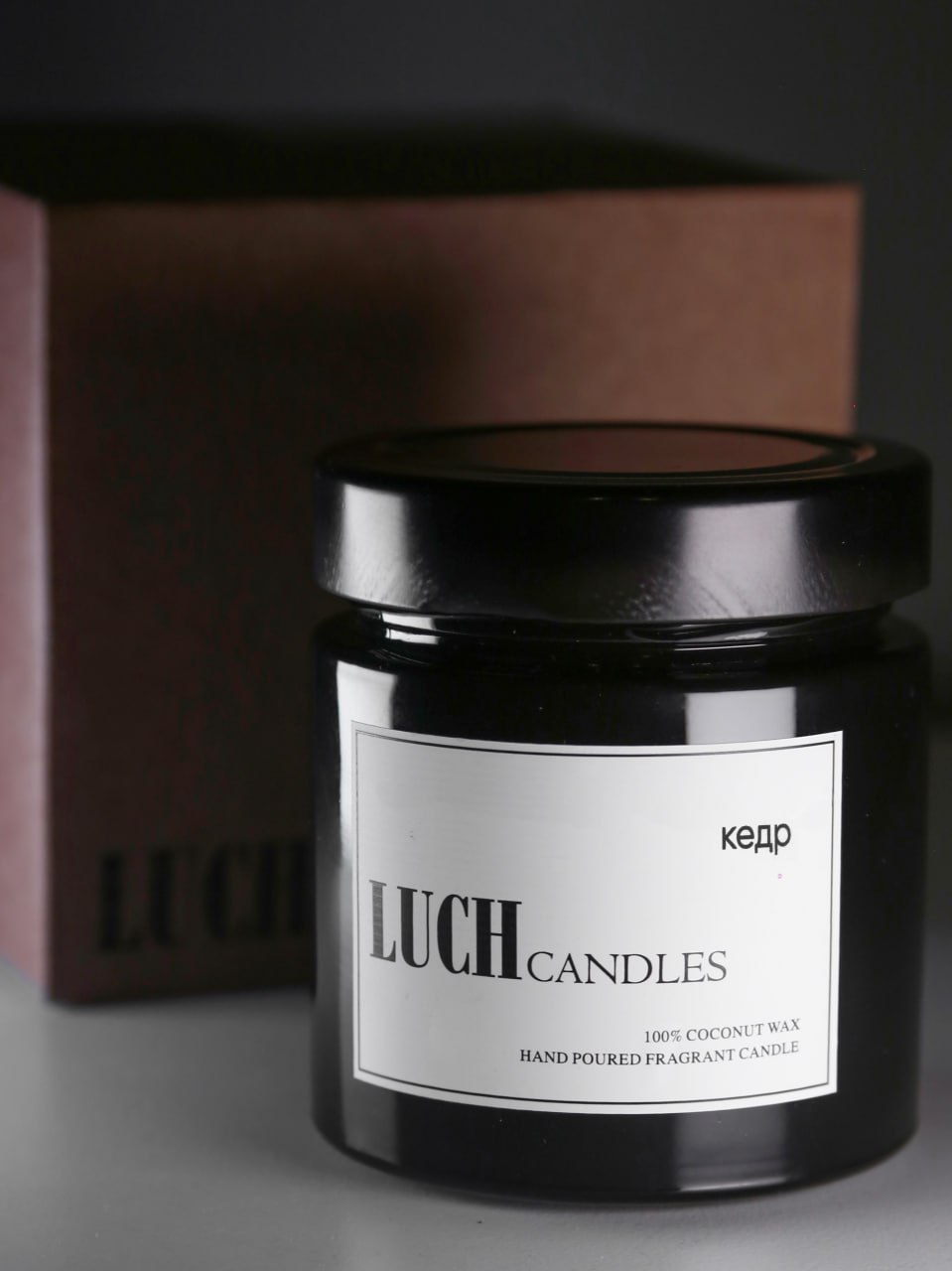 LUCHcandles Аромасвеча Кедр Кокосовый воск 200мл