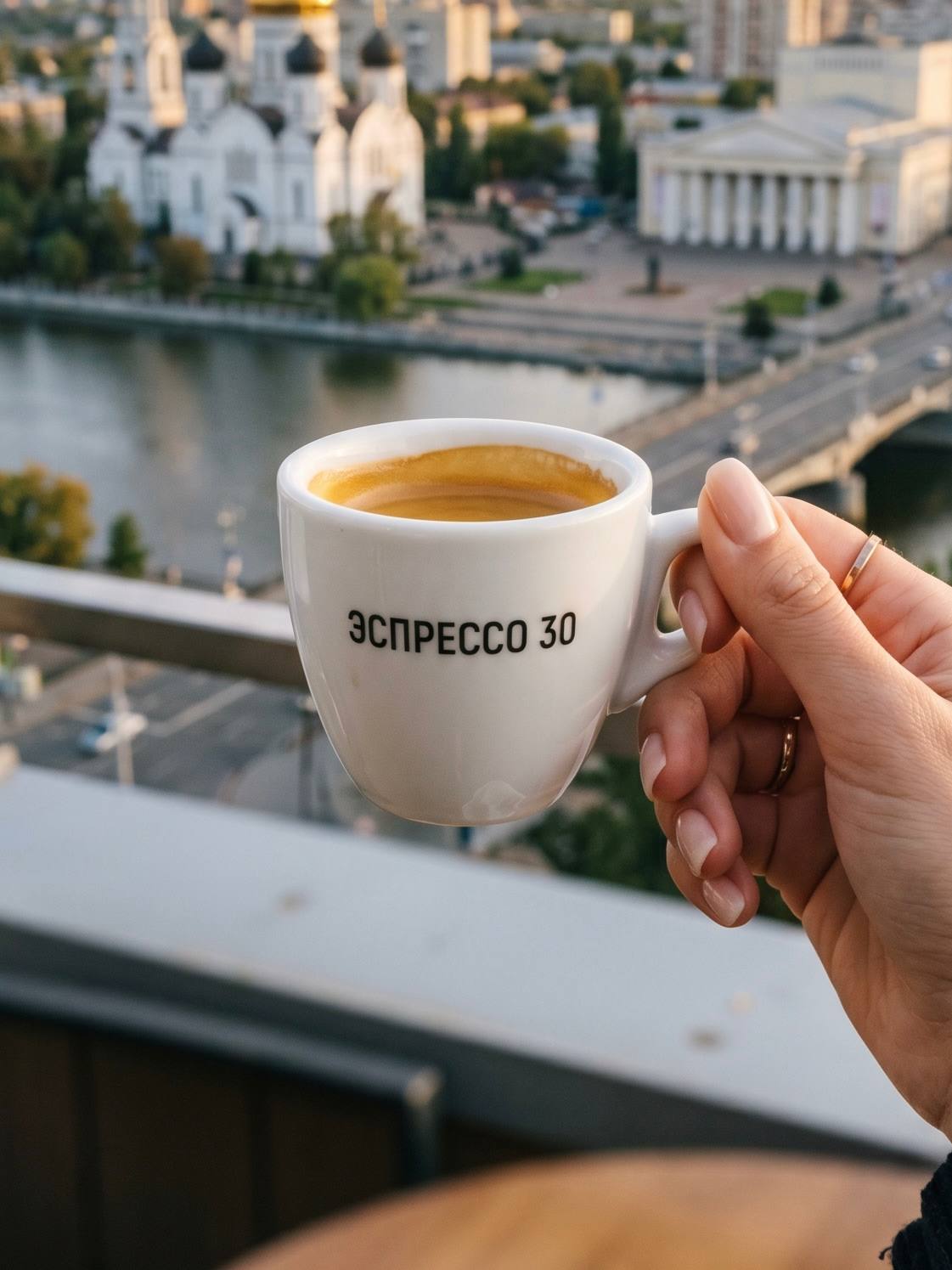 KS Кофе Эспрессо 30мл