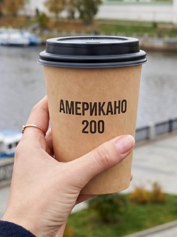 KS Кофе Американо 200мл