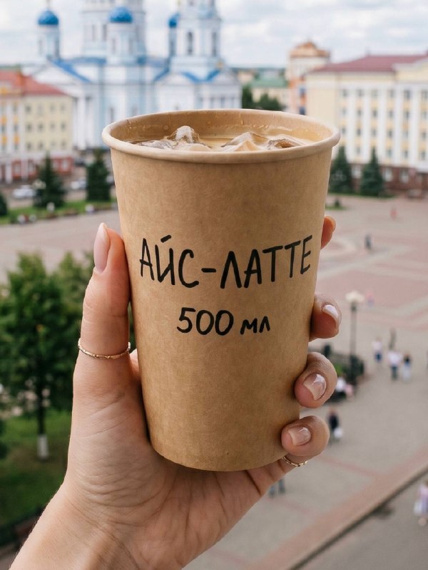KS Кофе Айс-латте 500мл
